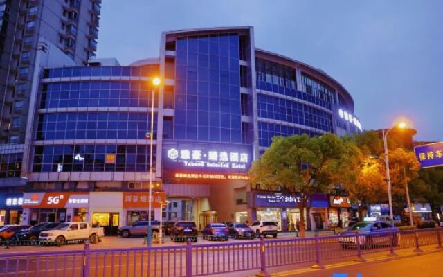 Zhangjiagang City Yahood Selected Hotel