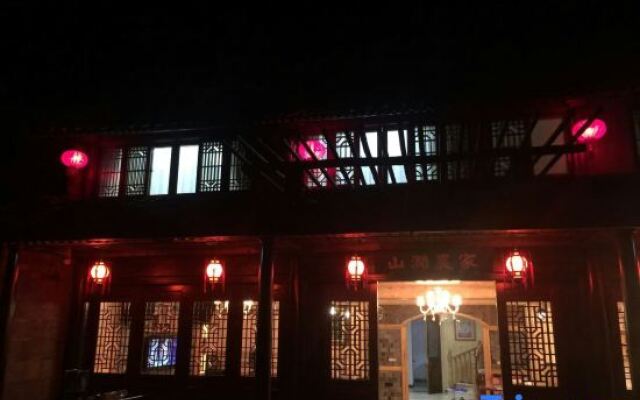 Yongjia Mountain Stream Farmhouse