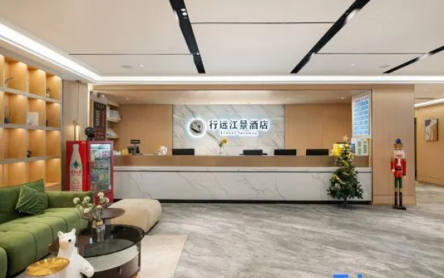 Xingyuan River View Hotel