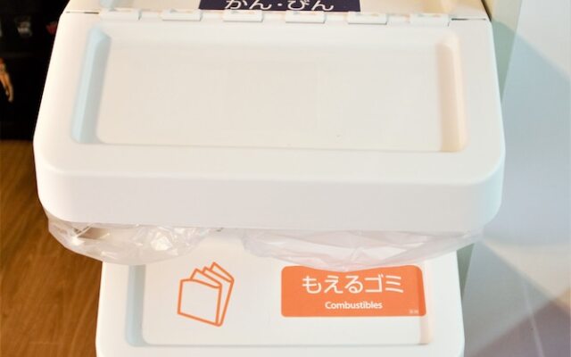 Royal Talk Usami 803