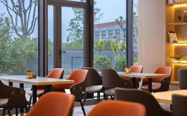Wanda Yue Hotel