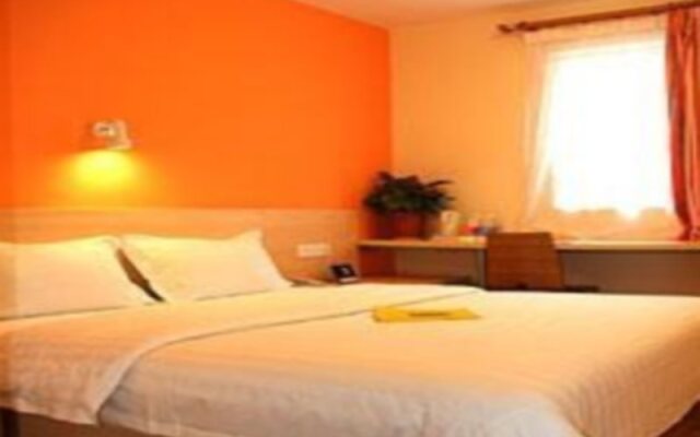 7 Days Inn Langzhong Gucheng Branch