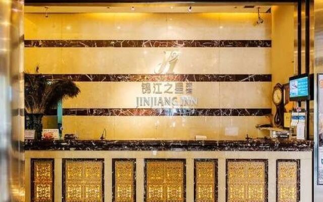 Jinjiang Inn Daqing xincun Devleopment Zone