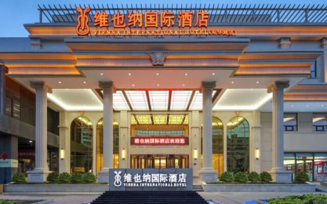 Vienna International Hotel (Baoding Yuhua Road Branch)