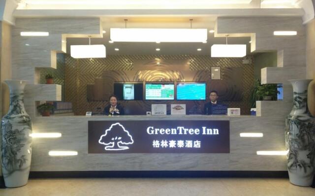 GreenTree Inn Xining Railway Station