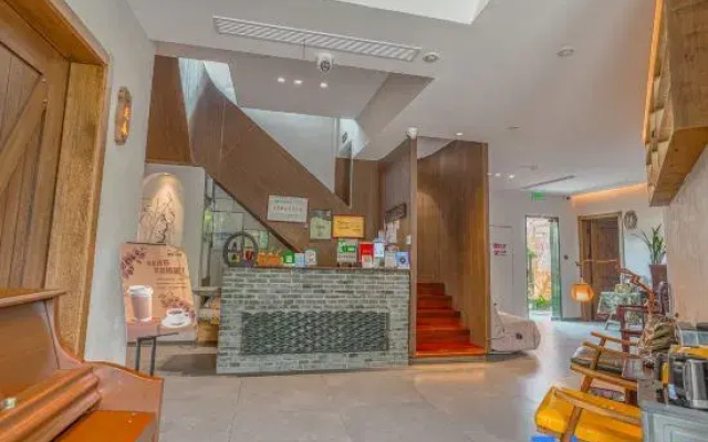 Zunyang Hidden House Garden Homestay (Suning Plaza Branch)