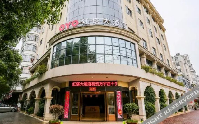 Oyo Hongta Hotel