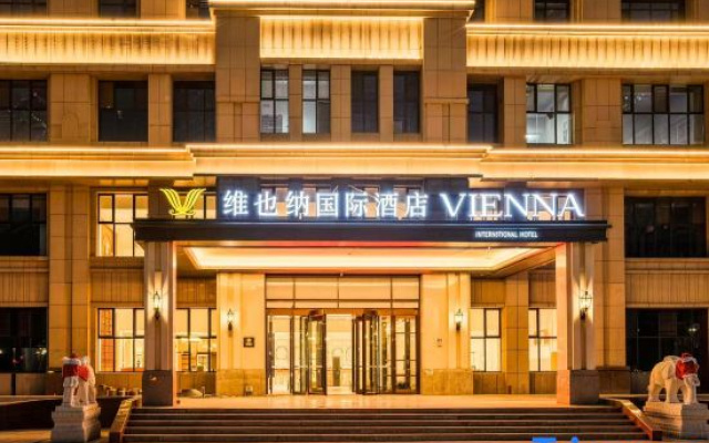 Vienna International Hotel (Yu Men Municipal Government High-Speed Rail Station Branch – Exterior – Jiuquan