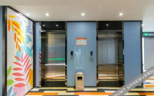 Ibis Hotel (Qingdao Xihai'an Bus Terminal)
