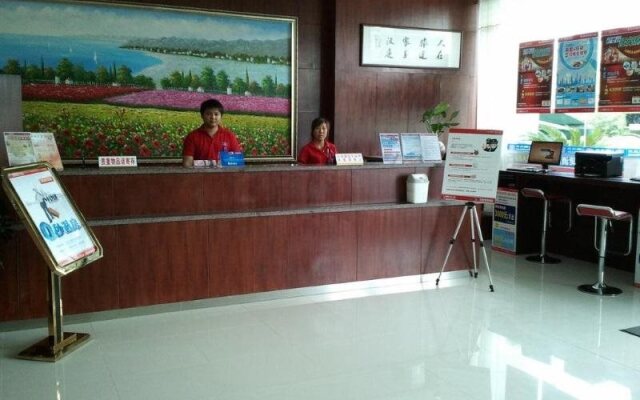 Hanting Hotel Suzhou Huqiu West