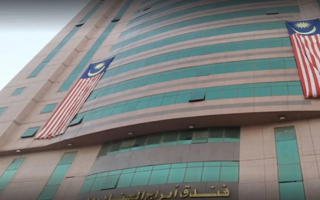 Al Janadriah Towers Hotel