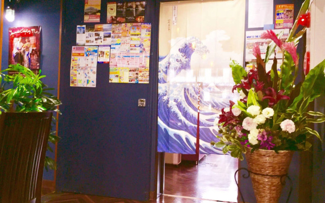 Guest House La Kongo - Hostel