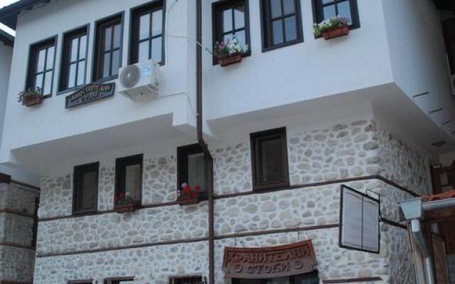 Toni's Guest House