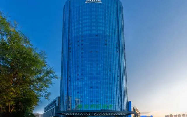 XianYang QinHuang JiaRi Hotel