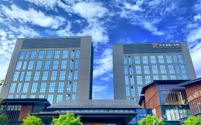 Hebei Grand Hotel · Anyue