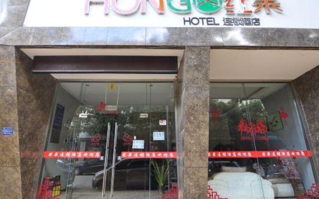 Mangguo Chain Hotel Jinning Zhuangqiao West Road Branch