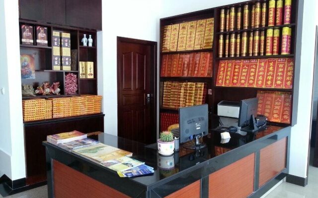 Jiu Hua Mountain Zhong Hua Ge Inn