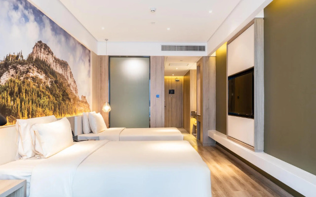 Atour Hotel Zibo High-Tech Zong Liuquan Road