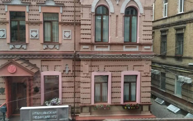 Sumskaya Apartment Lux