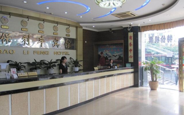 Bao Li Feng Hotel