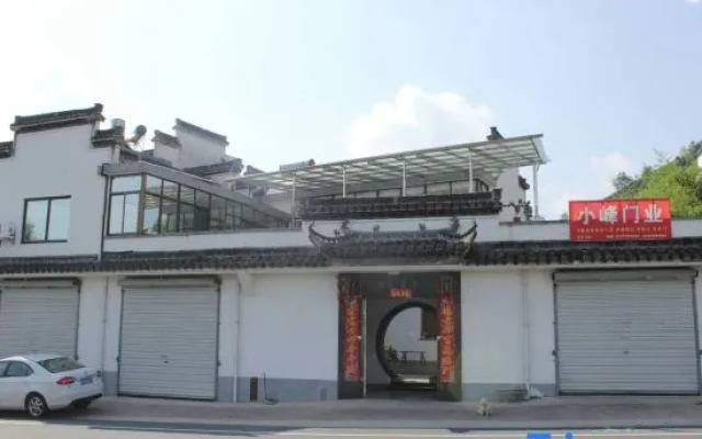 Wanghua Hometown Hostel