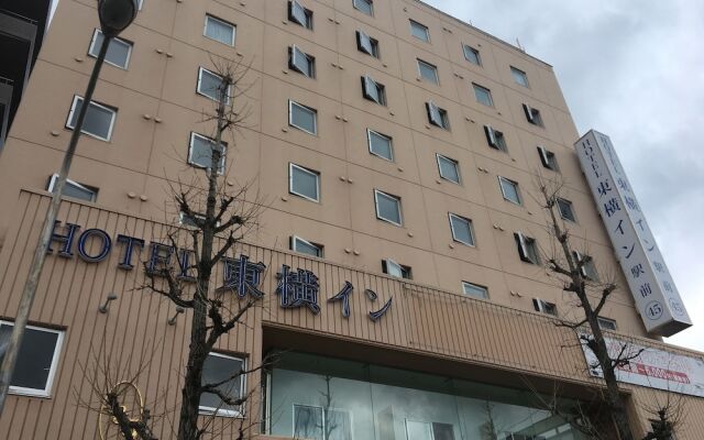 Toyoko Inn Saga Ekimae