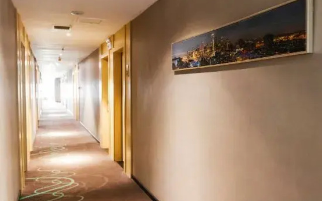 Jingmen Lanting Hotel