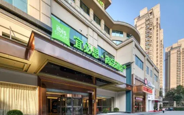 Ibis Styles Hotel (Liyang Shanghecheng)