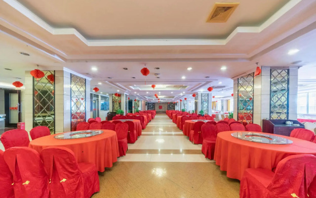 Ling Nan International Hotel