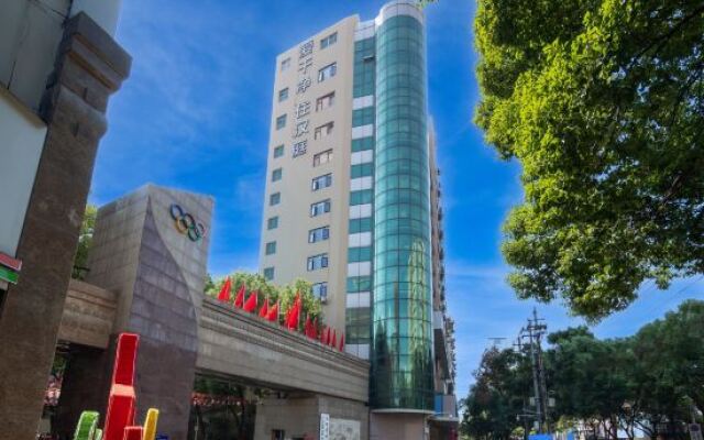 Hanting Express Nanchang Ba Yi Square Branch