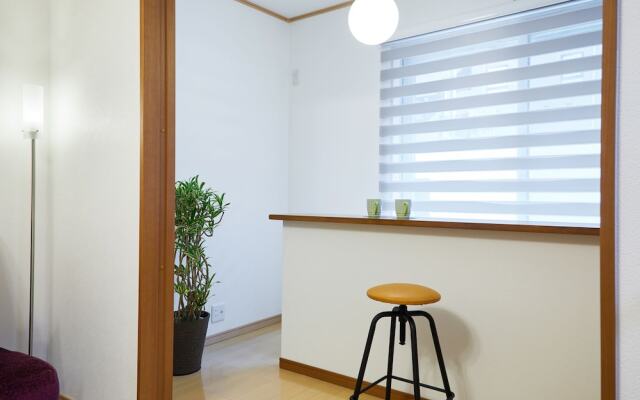 Goemon Kyoto Station