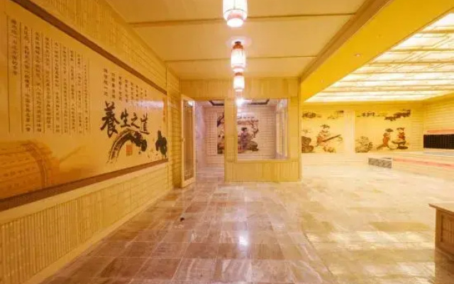 Jixibo Bath Express Hotel
