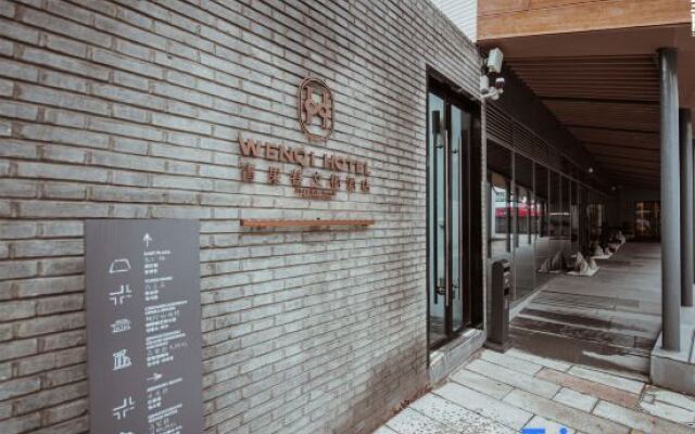 Wenxi Hotel