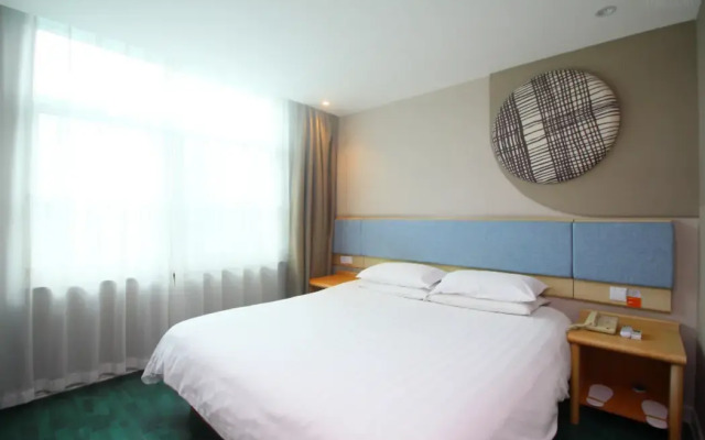 Homeinn · neo (Changzhou Dinosaur Park Global Harbor Subway Station)