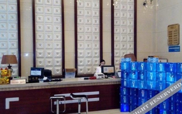 Zijinghua Business Hotel
