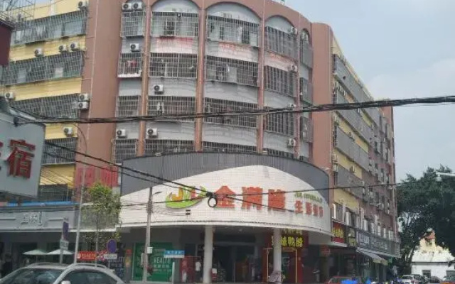 Xinyue theme apartment