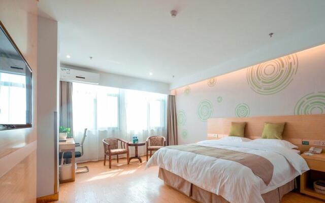 GreenTree Inn Jiangsu Suzhou Zhangjiagang Tangsi T Hotel