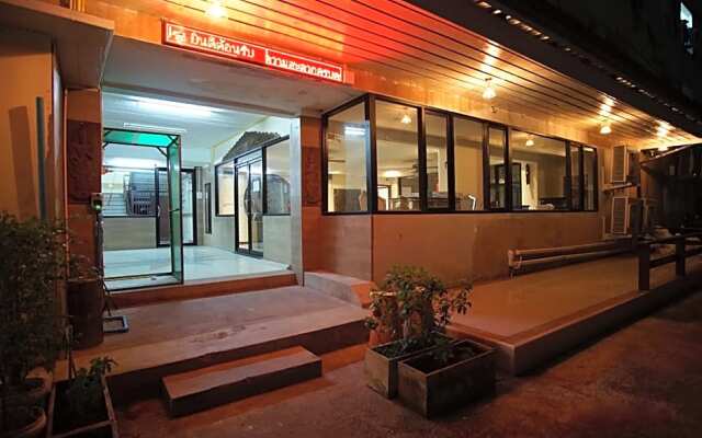 Kim Hotel @ Bangplong