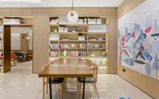 HanTing Hotel (Longyan Railway Station)