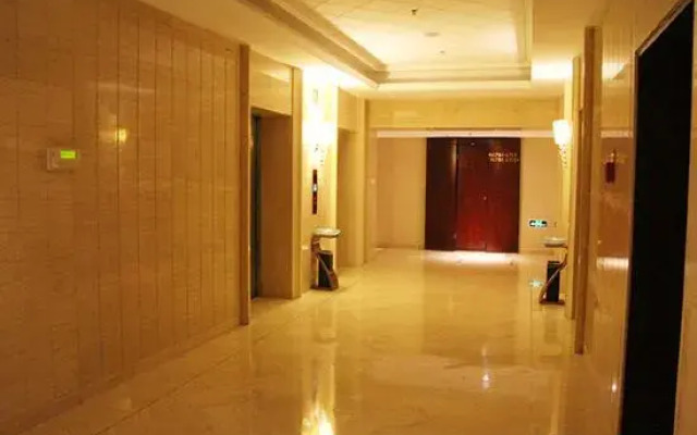 Henghou Sunshine Grand Hotel