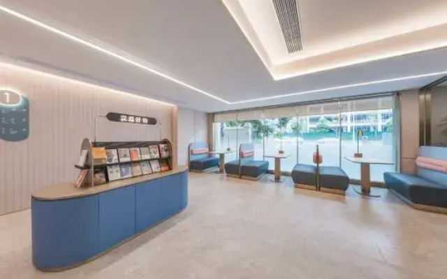 HanTing Hotel (Wuhan Baishazhou Yangsigang Yangtze River Bridge)