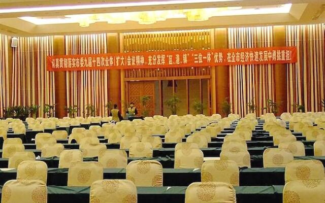 Zhangjiagang Jiangnan Garden Hotel
