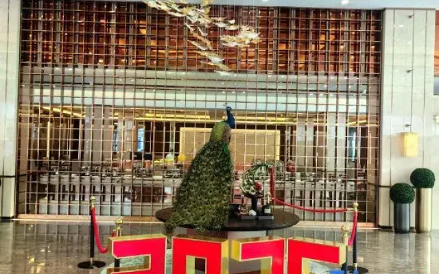 Wencheng International Hotel