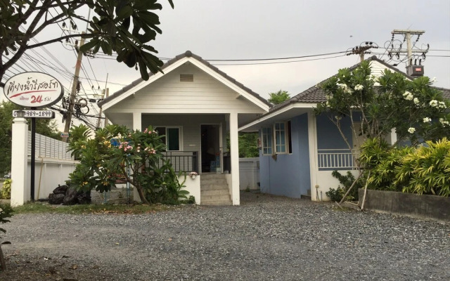 Kiengnam Resort