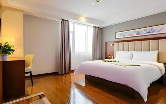 Yitel Collection (Chengdu Wuhouci Sichuan Orthopaedic Hospital Metro Station Branch)