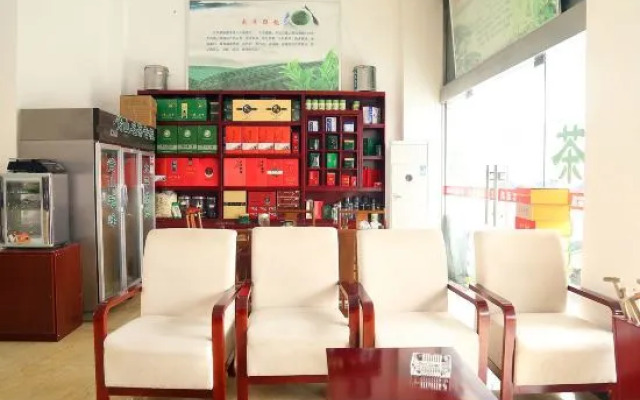 Jiangnan Meijing Hotel