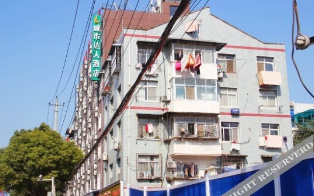 lightness hotel of Wuhan