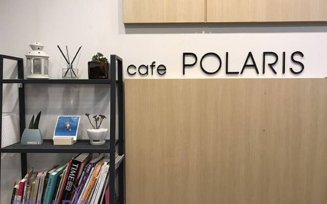 Polaris Guesthouse