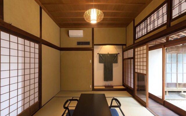 Nipponia Izumo Hirata Cotton Road