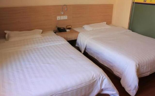 7Days Inn Qidong Lvsigang